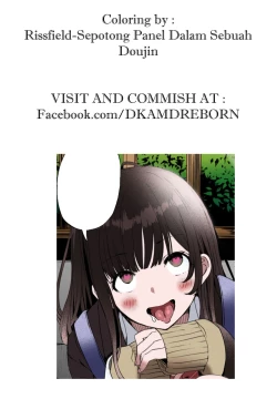 Page 27 of Raikou-san wa Goblin ni Makemashita