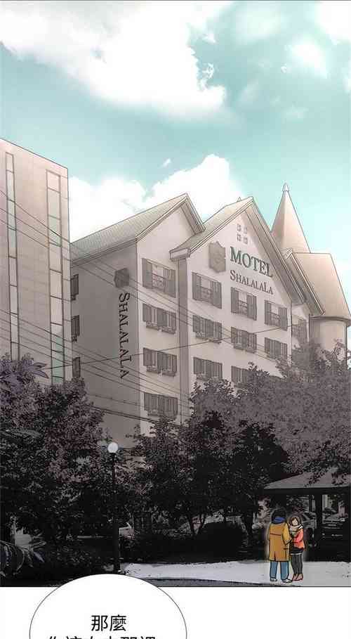 Download 解禁：初始的快感1-103完结（中文）