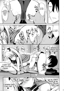 Page 12 of Prinz to Kozukuri Jijou | Baby-Making With Prinz