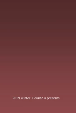 Page 24 of Chiyuki to Ichinichi