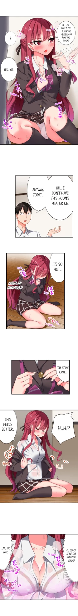 Page 17 of 360º Biyaku TrapCh. 1-9