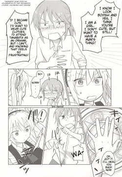 Page 4 of Tohru-san mo Haemashita