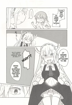 Page 5 of Tohru-san mo Haemashita
