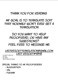 Page 19 of TV Shopping mori-mori HEAVEN