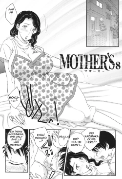Page 114 of MOTHER'S