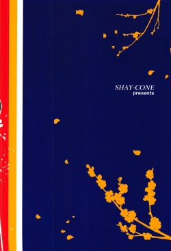 Page 18 of Daigo Sakari