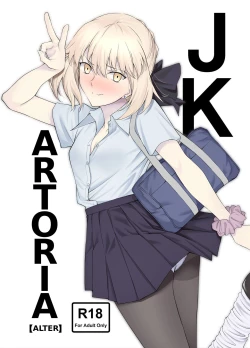 Page 1 of JK Arturia