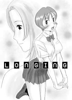 Page 1 of GT Wonderful Vol.1