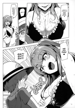 Page 7 of Odekake Shita no wa H na Gal Oneetachi to no Umi deshita | Visiting the beach with the lewd gal onee-sans