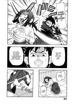 Page 80 of Chou Monzetsu Curriculum