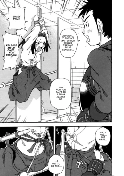 Page 81 of Chou Monzetsu Curriculum