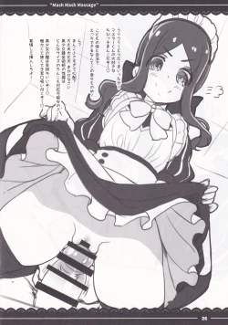 Page 26 of Mash Mash Massage