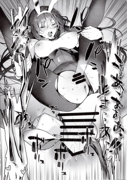 Page 16 of MOVE ON UP