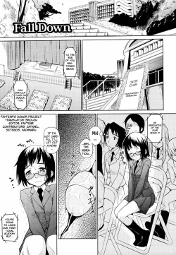 Page 121 of Megane Gakkou - Glasses School