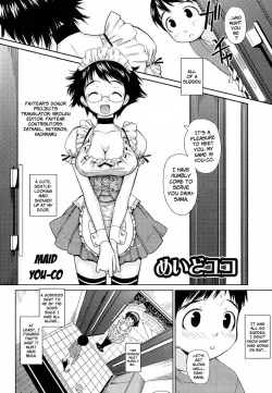 Page 144 of Megane Gakkou - Glasses School