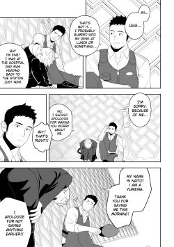 Page 21 of Midnight Rescue