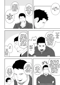 Page 52 of Midnight Rescue