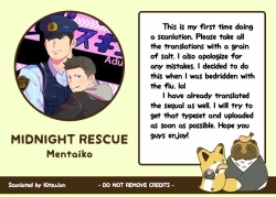 Page 62 of Midnight Rescue