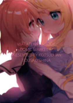 Page 23 of Binetsu na Tenshi-tachi