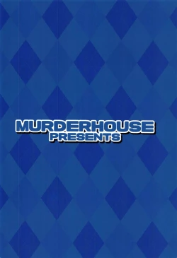 Page 30 of Geki 2 Gojitsu Banashi