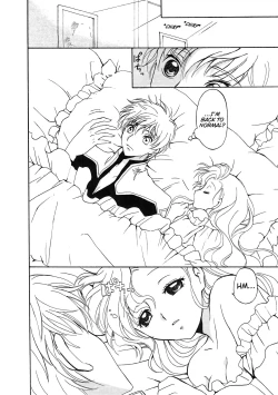 Page 21 of Lovely Baby