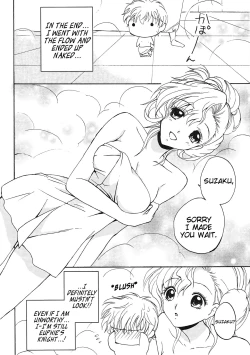 Page 9 of Lovely Baby