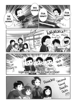 Page 2 of Atashi ga Oshikko o Gaman Suru | The Reason I Hold My Pee In