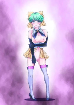 Page 31 of Sasuga no Magician!!