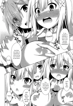 Page 13 of Oshiete Rem Senseitan to Manabu Hajimete no SEX | Teach me, Remtan
