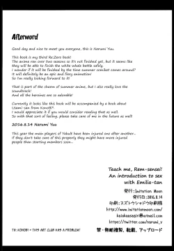 Page 21 of Oshiete Rem Senseitan to Manabu Hajimete no SEX | Teach me, Remtan