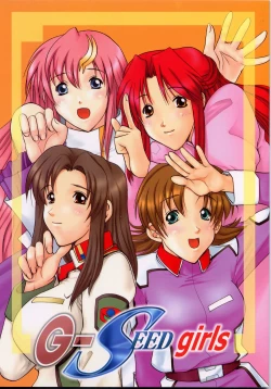 Page 1 of G-SEED girls