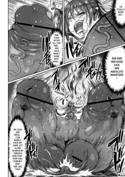 Page 8 of Choukon Senshi Justimara 2