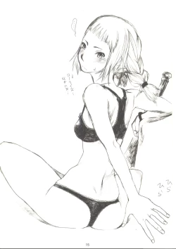 Page 14 of Togetsuki Mace