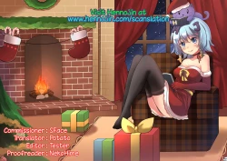 Page 35 of Tonari no Chichiou-sama Gomaku