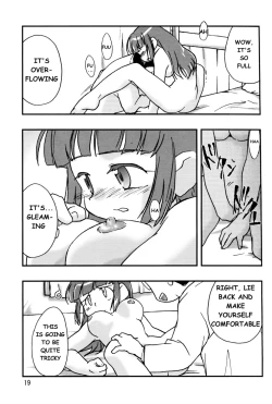 Page 15 of Doki * 2 Syndrome 1998 Win