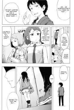 Page 1 of Dakara Kamisama Bokunishika Mienai Chiisana Koibito Wo Kudasai | Dear God, Bestow upon me a Loli Lover only I can See Ch. 1