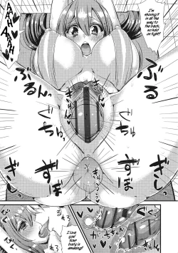 Page 15 of NyotaBasu | Sex-Change Basketball