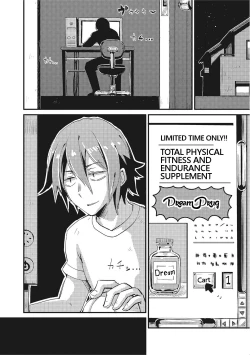 Page 2 of NyotaBasu | Sex-Change Basketball