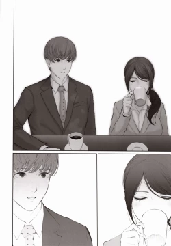 Page 65 of Hoka no Otoko to Kekkon Shitara Anata no Kodane Kureru?