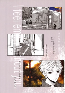 Page 46 of onceagain neveragain