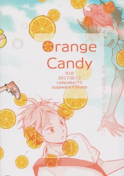 Page 38 of ORANGE CANDY