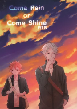 Page 1 of Come Rain or Come Shine