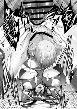 Page 65 of Shiranui Harami Ochi