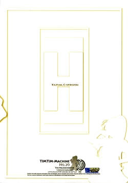 Page 33 of TIMTIM MACHINE 20