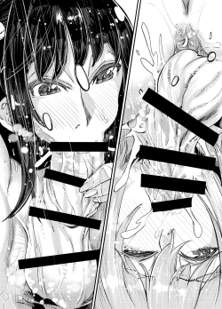 Page 46 of Futanari Life 3