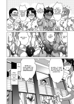 Page 3 of Tsure Ona Suiei-bu Homo Ochi Report