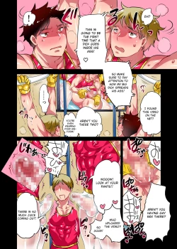 Page 27 of Homo Ochi Gakuen Taisoubu