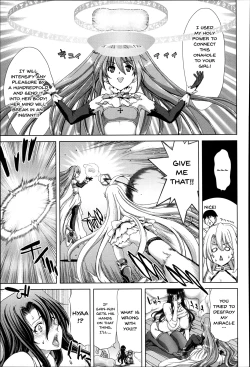 Page 205 of Mesuochi ZCh. 1-9