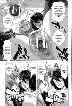 Page 221 of Mesuochi ZCh. 1-9