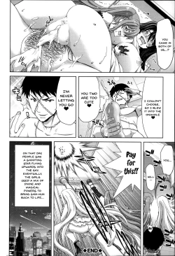 Page 224 of Mesuochi ZCh. 1-9